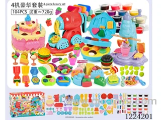 4-in-1 set/cake maker+ice cream maker+noodle maker+hamburger maker