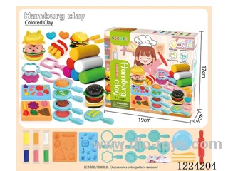 Western Burger/(22pcs)