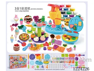 Color clay ice cream - 3 in 1