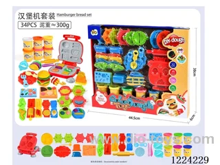 Hamburger maker set/large