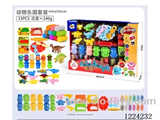 Animal Paradise set/large