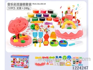 Musical Color Clay Cake Set/(51pcs)