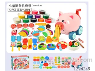 Piggy Noodle Maker Set/(43pcs)