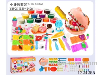 Dentist Set/(53pcs)