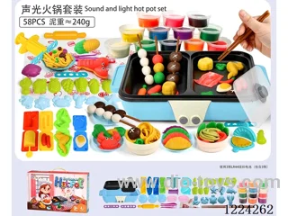 Hotpot Set w/ Sound Effects/3*AG13 included