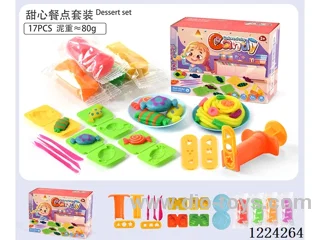 Sweetheart Meal Set/(17pcs)