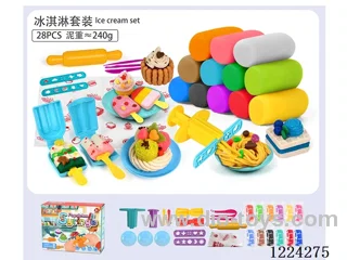 Zoo Set/(31pcs)
