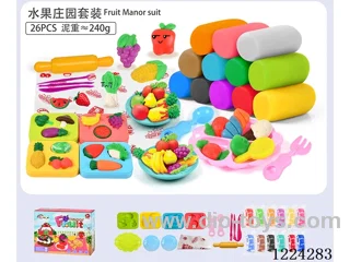 Fruit Manor Set/(26pcs)
