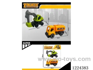 free wheel engineering vehicles 2PCS
