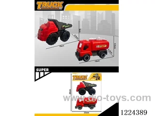 free wheel engineering vehicles 2PCS