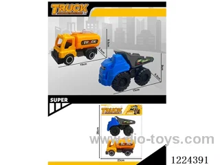 free wheel engineering vehicles 2PCS