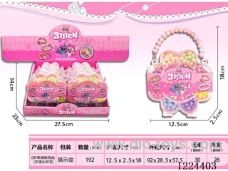 Stitch DIY Beads/Single Color Beads w/wire/(12/PCS)