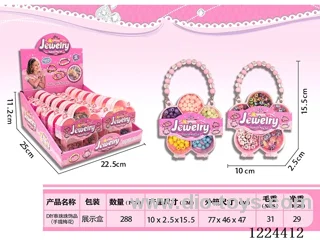 DIY Beads/Mixed color beads/with thread(12/PCS)