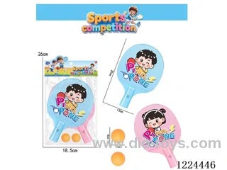 Solid Colored Table Tennis Rackets