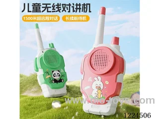 walkie-talkie