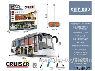 1：32 5ch rc school bus with light included battery