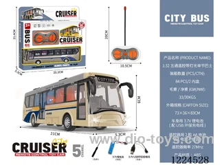 1：32 5ch rc school bus with light included battery