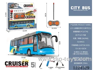 1：32 5ch rc school bus with light included battery