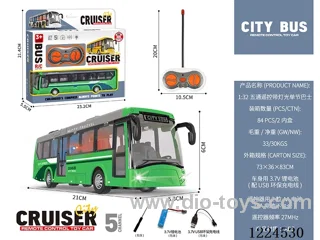 1：32 5ch rc school bus with light included battery
