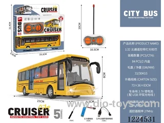 1：32 5ch rc school bus with light included battery