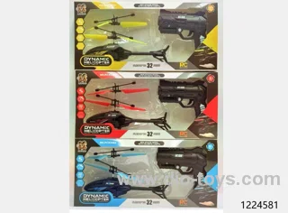 rc toys with light
