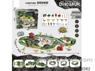 B/O Dinosaur Track Swallowing Car/ B/O T. Rex Car with Lights 189PCS