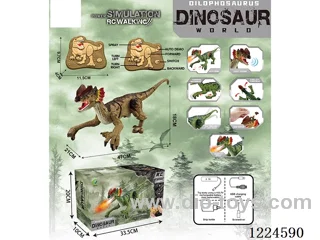 RC Dinosaur 2.4GHZ W L/M/spray Included Battery