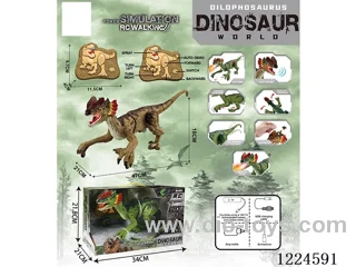 RC Dinosaur 2.4GHZ W L/M/spray Included Battery