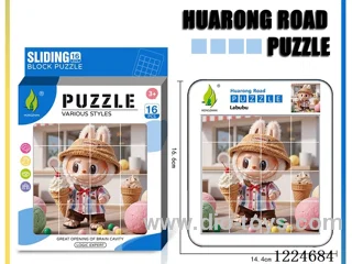 Hua Rong Road level 4 puzzle -LABUBU