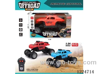 2ch 27MHZ rc car not included battery