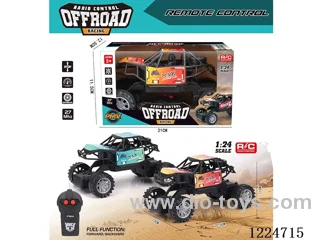 2ch 27MHZ rc car not included battery