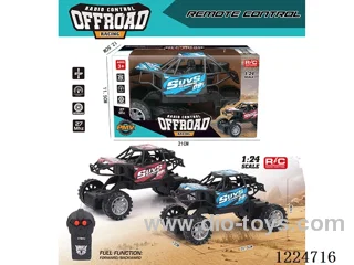 2ch 27MHZ rc car not included battery
