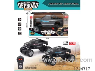 2ch 27MHZ rc car not included battery