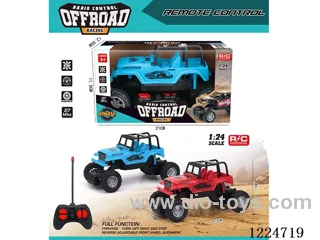 4ch 27MHZ rc car included battery