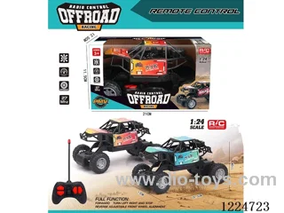 4ch 27MHZ rc car included battery