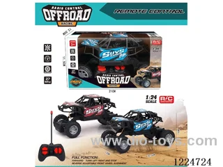 4ch 27MHZ rc car not included battery