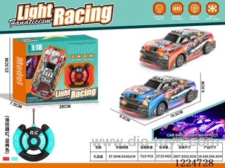 4ch 27MHZ rc car with light 1：18 not included battery
