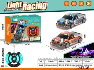 4ch 27MHZ rc car with light 1：18 not included battery