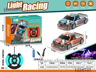 4ch 27MHZ rc car with light 1：18 included battery