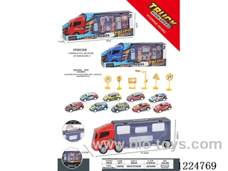 Free Wheel Storage Car +4 Pull Back Alloy Cars