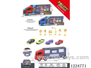 Free Wheel Storage Car +4 Free Wheel Cars