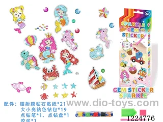 Laser - Mermaid Diamond Stickers(21 models)