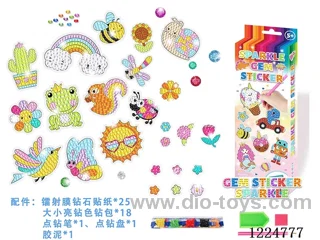 Laser - Flora and Fauna Diamond Stickers(25 models)