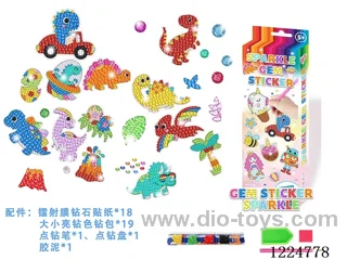 Laser - Dinosaur Diamond Stickers(18 models)