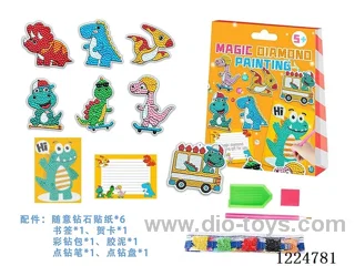 Dinosaur Diamond Stickers ( (with bookmarks, greeting cards)