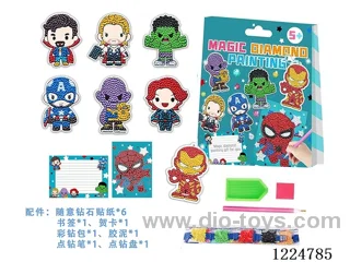League of Legends diamond stickers (with bookmarks, greeting cards)
