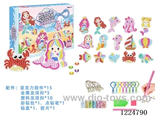 Acrylic - Mermaid Diamond Sticker Pendant(15 models)
