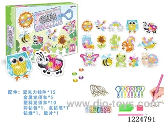 Acrylic--Animal Diamond Sticker Pendant(15 models)