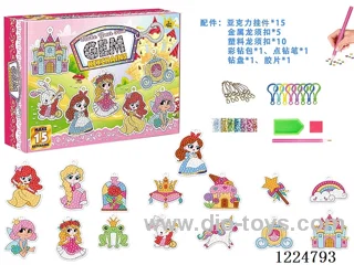 Acrylic--Princess Diamond Sticker Pendant(15 models)