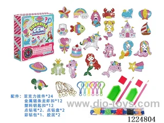 Acrylic Blind Box - Unicorn Mermaid Diamond Sticker Pendant(24 models)